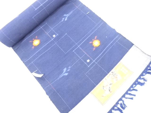 JAPANESE KIMONO / ANTIQUE BOLT FOR KIMONO / SILK / TSUMUGI